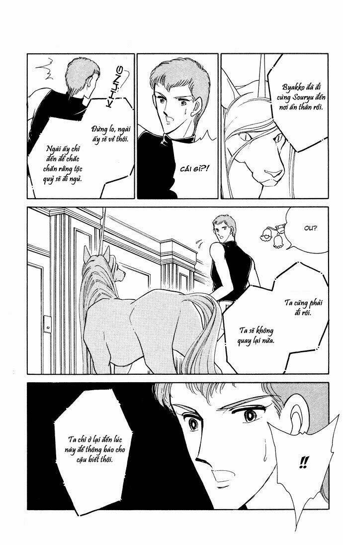 Ao no Fuuin - Blue Seal - Chapter 53 - Page 4