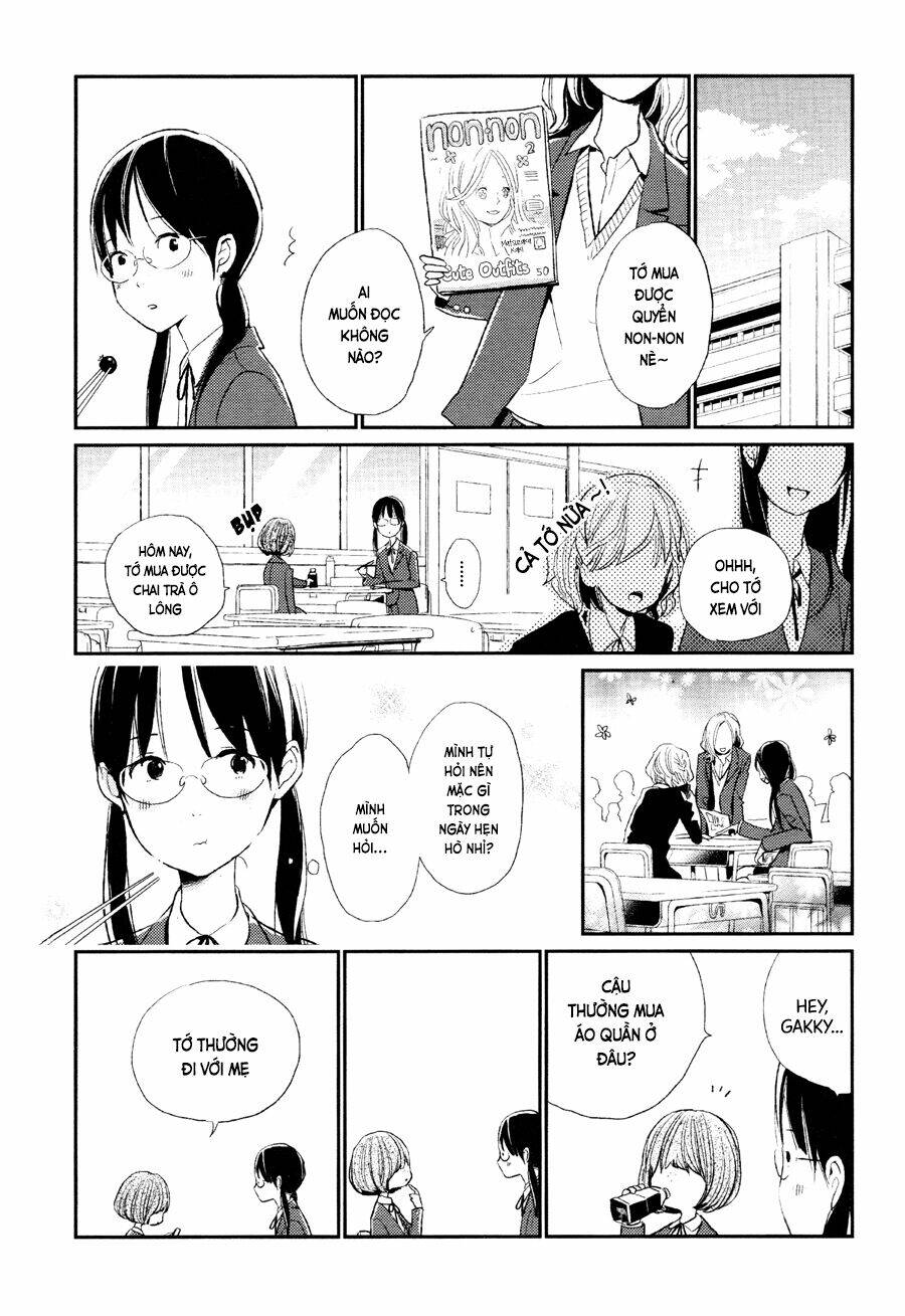 Sumikko No Futari - Chapter 1 - Page 7