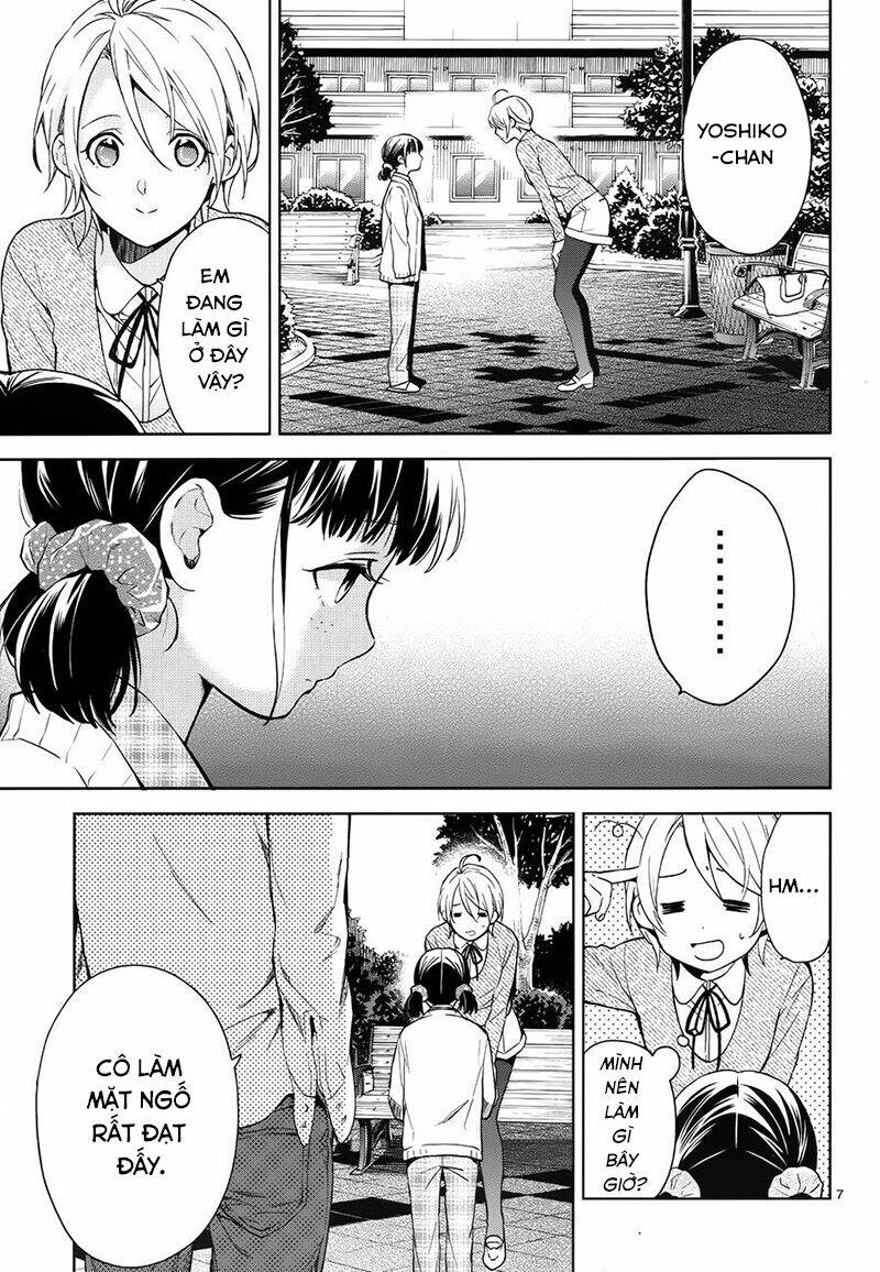 Shinrei tantei Yakumo - Thám tử tâm linh Season 1 - Chapter 60 - Page 11