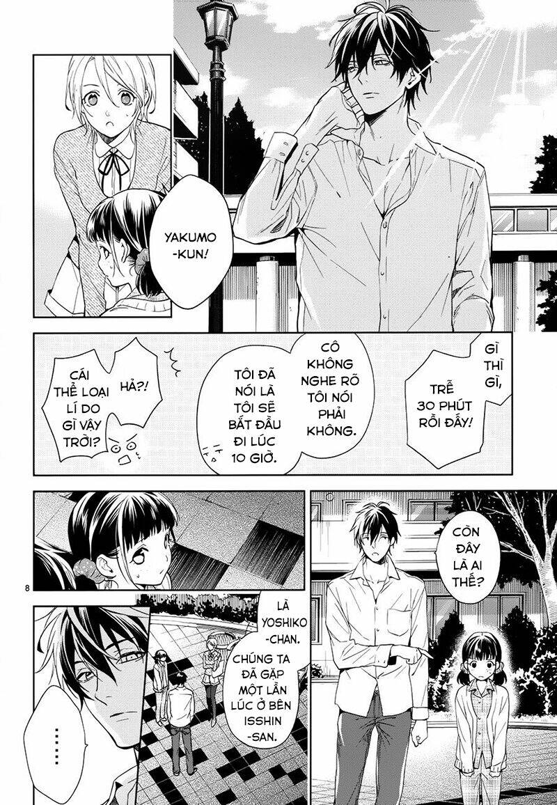 Shinrei tantei Yakumo - Thám tử tâm linh Season 1 - Chapter 60 - Page 12