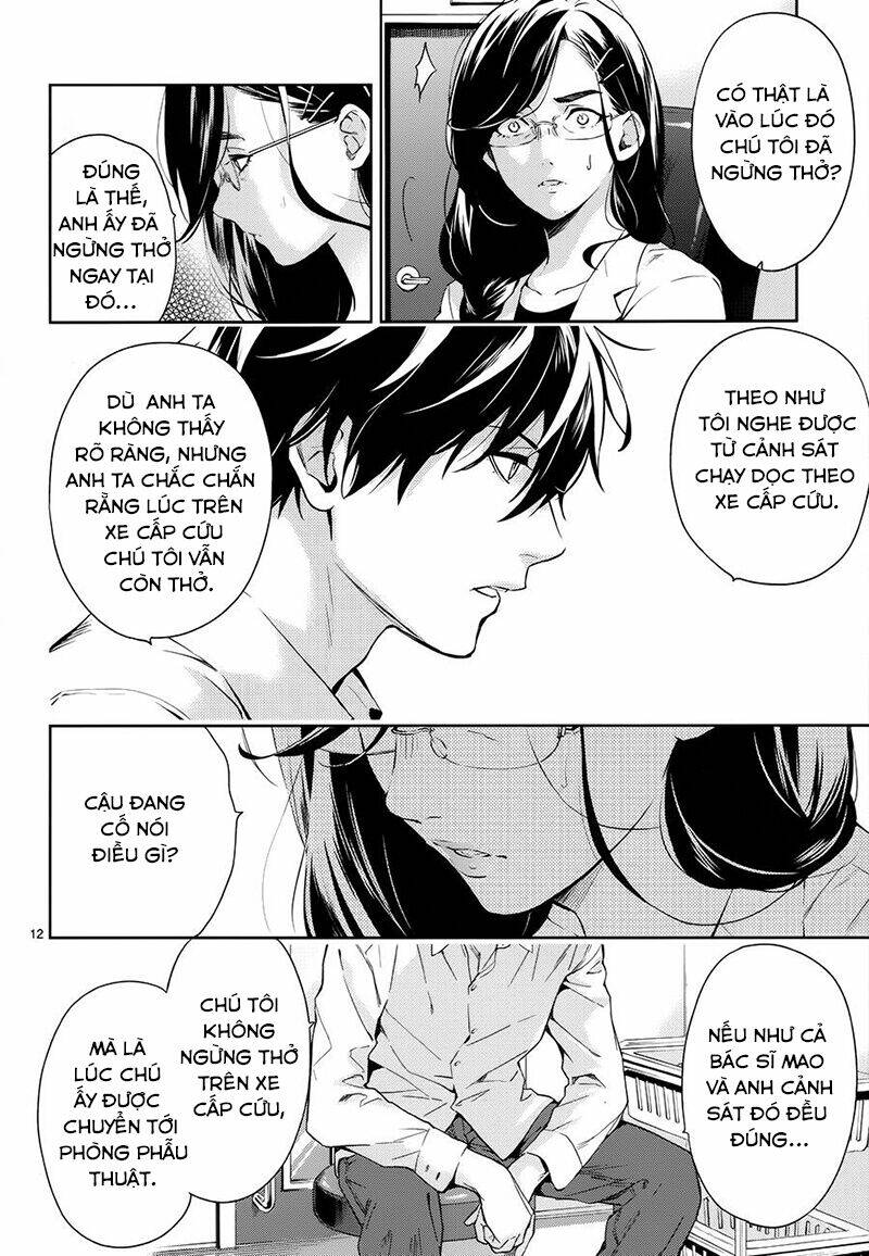 Shinrei tantei Yakumo - Thám tử tâm linh Season 1 - Chapter 60 - Page 16