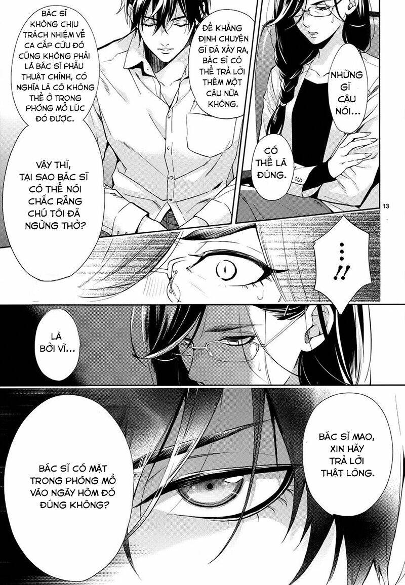 Shinrei tantei Yakumo - Thám tử tâm linh Season 1 - Chapter 60 - Page 17