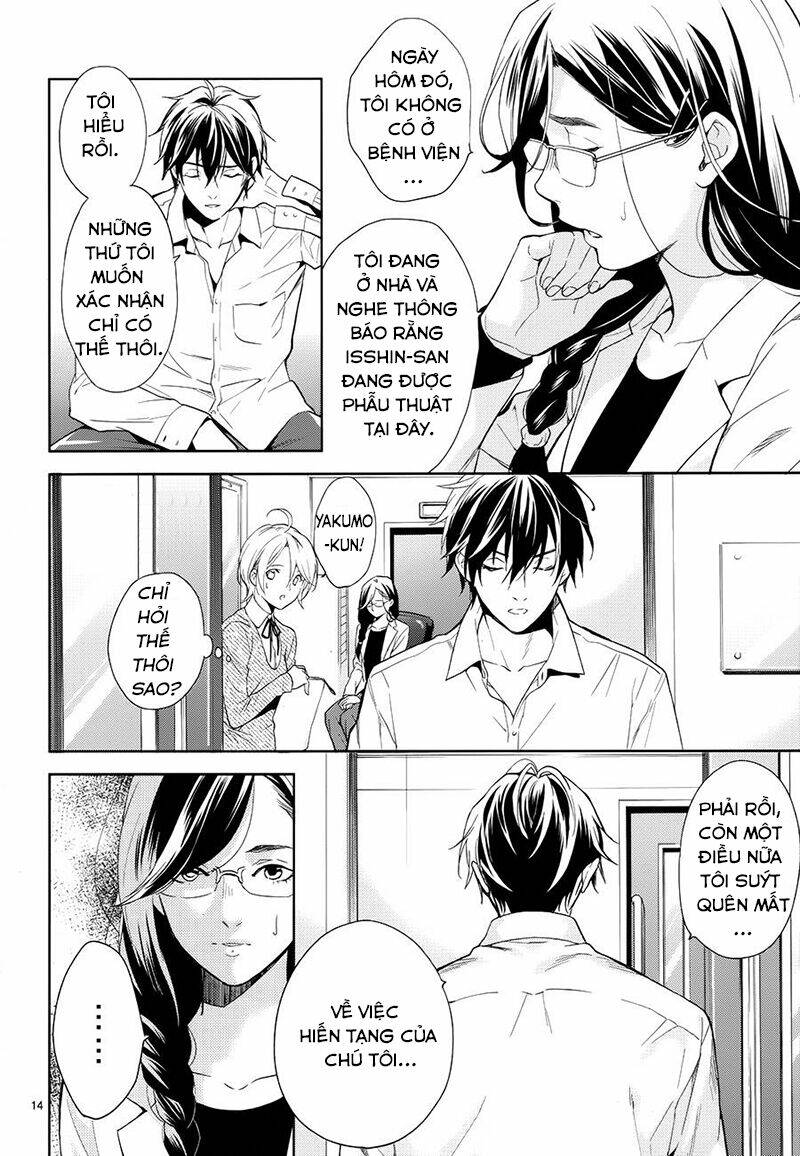 Shinrei tantei Yakumo - Thám tử tâm linh Season 1 - Chapter 60 - Page 18