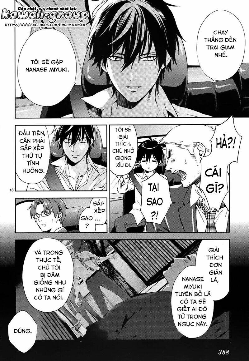 Shinrei tantei Yakumo - Thám tử tâm linh Season 1 - Chapter 60 - Page 22