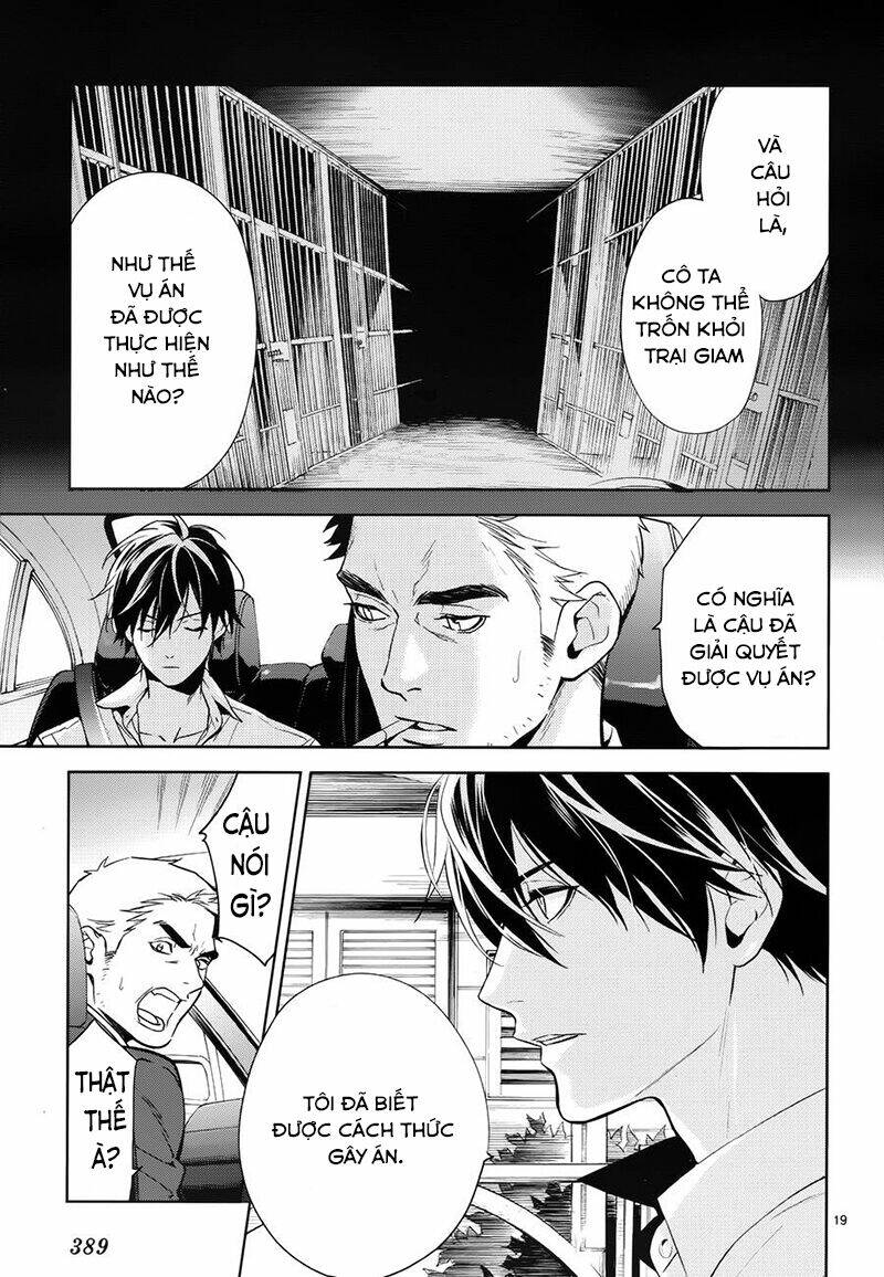 Shinrei tantei Yakumo - Thám tử tâm linh Season 1 - Chapter 60 - Page 23