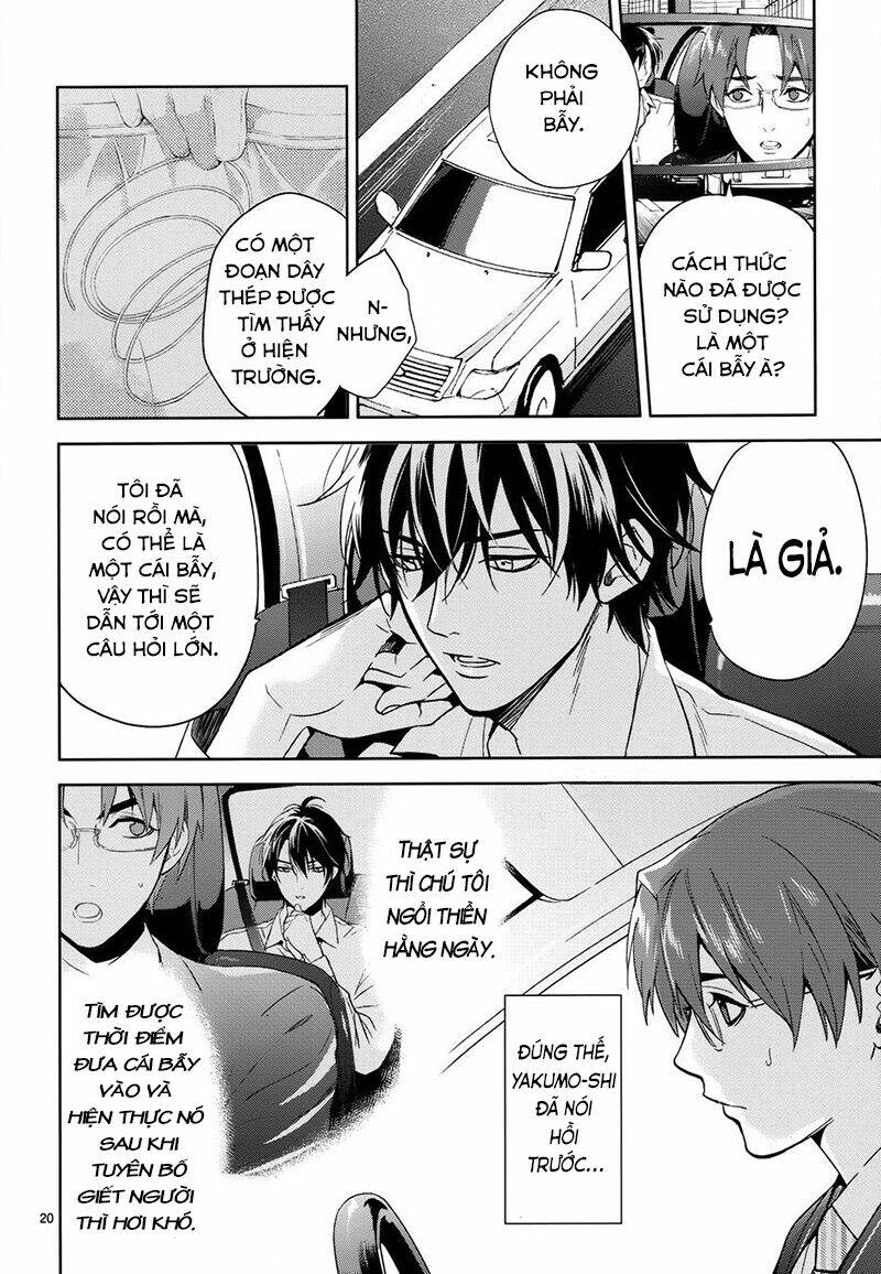 Shinrei tantei Yakumo - Thám tử tâm linh Season 1 - Chapter 60 - Page 24