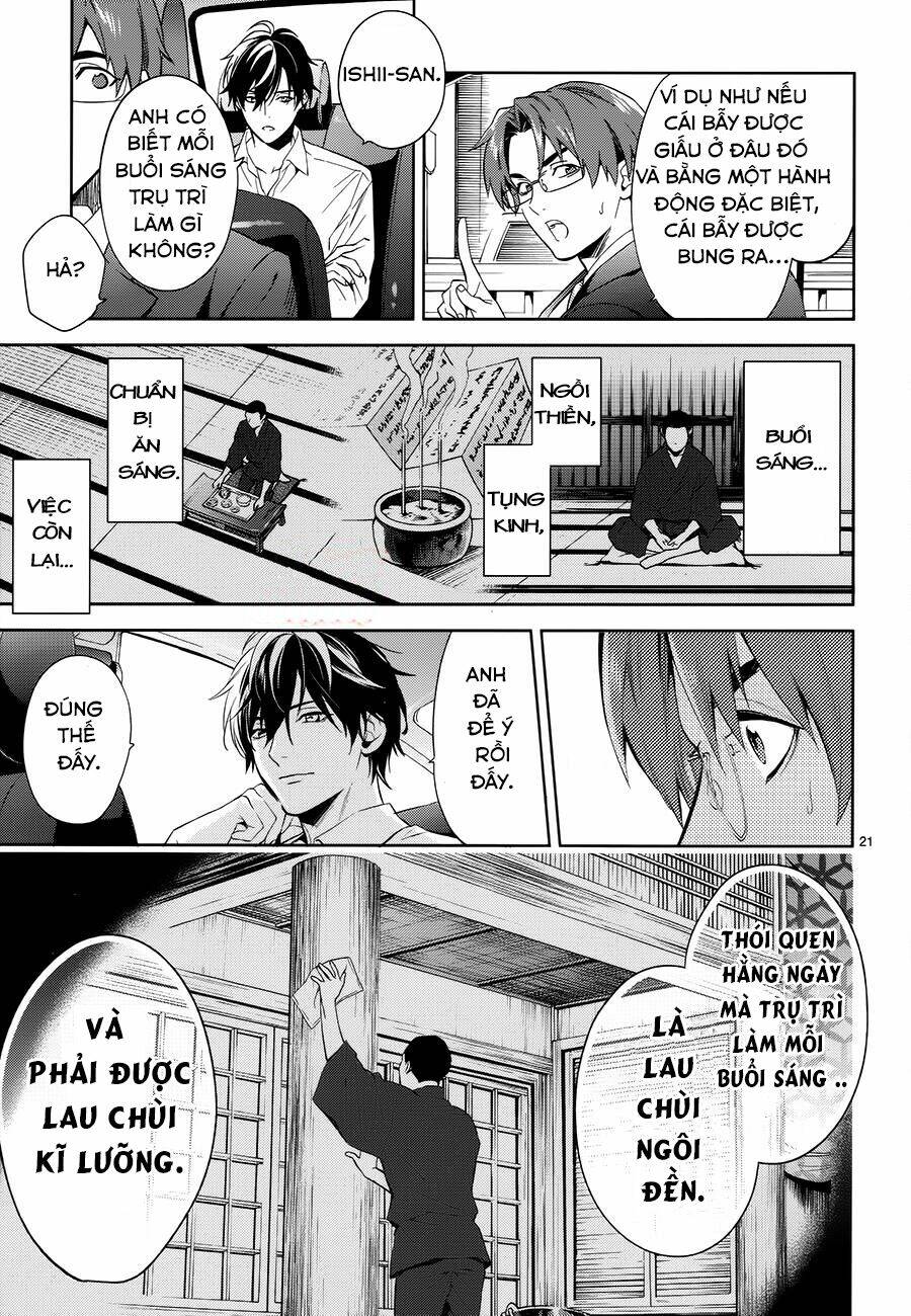 Shinrei tantei Yakumo - Thám tử tâm linh Season 1 - Chapter 60 - Page 25