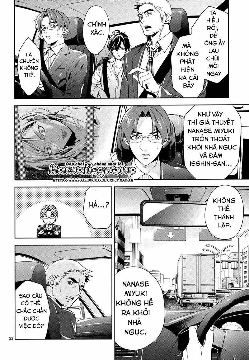 Shinrei tantei Yakumo - Thám tử tâm linh Season 1 - Chapter 60 - Page 26