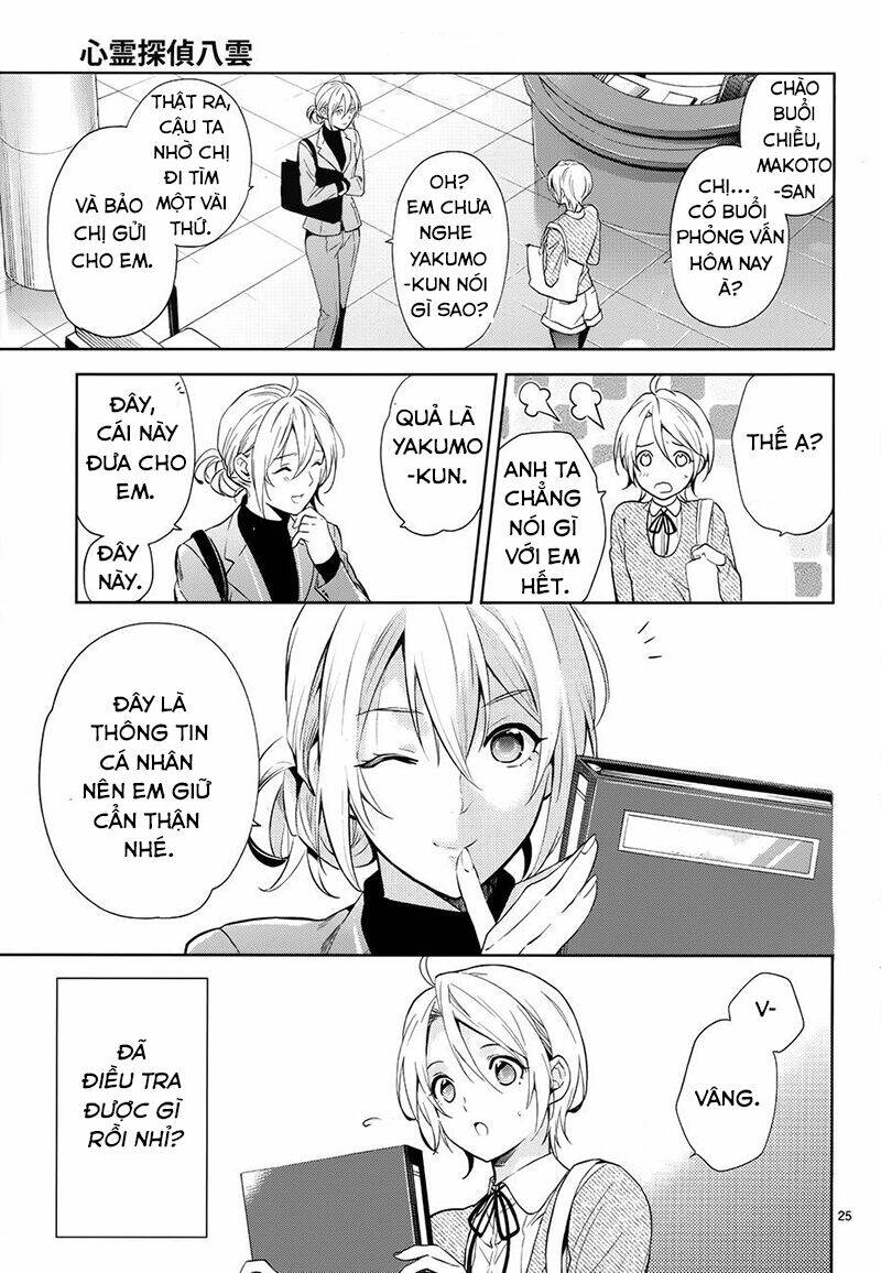 Shinrei tantei Yakumo - Thám tử tâm linh Season 1 - Chapter 60 - Page 29