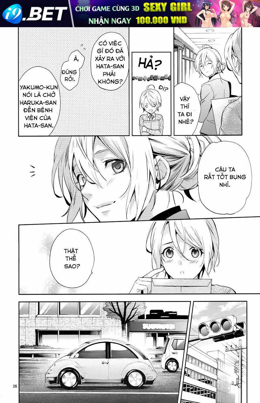 Shinrei tantei Yakumo - Thám tử tâm linh Season 1 - Chapter 60 - Page 30