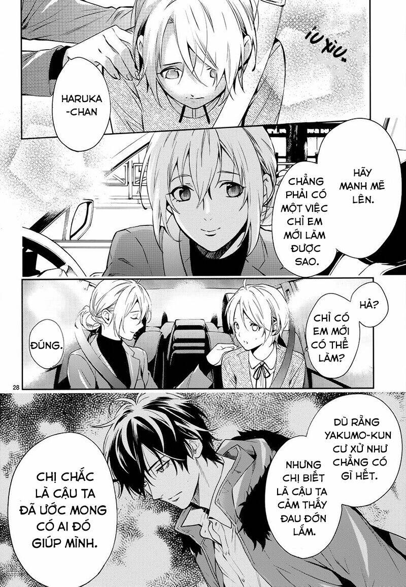 Shinrei tantei Yakumo - Thám tử tâm linh Season 1 - Chapter 60 - Page 32