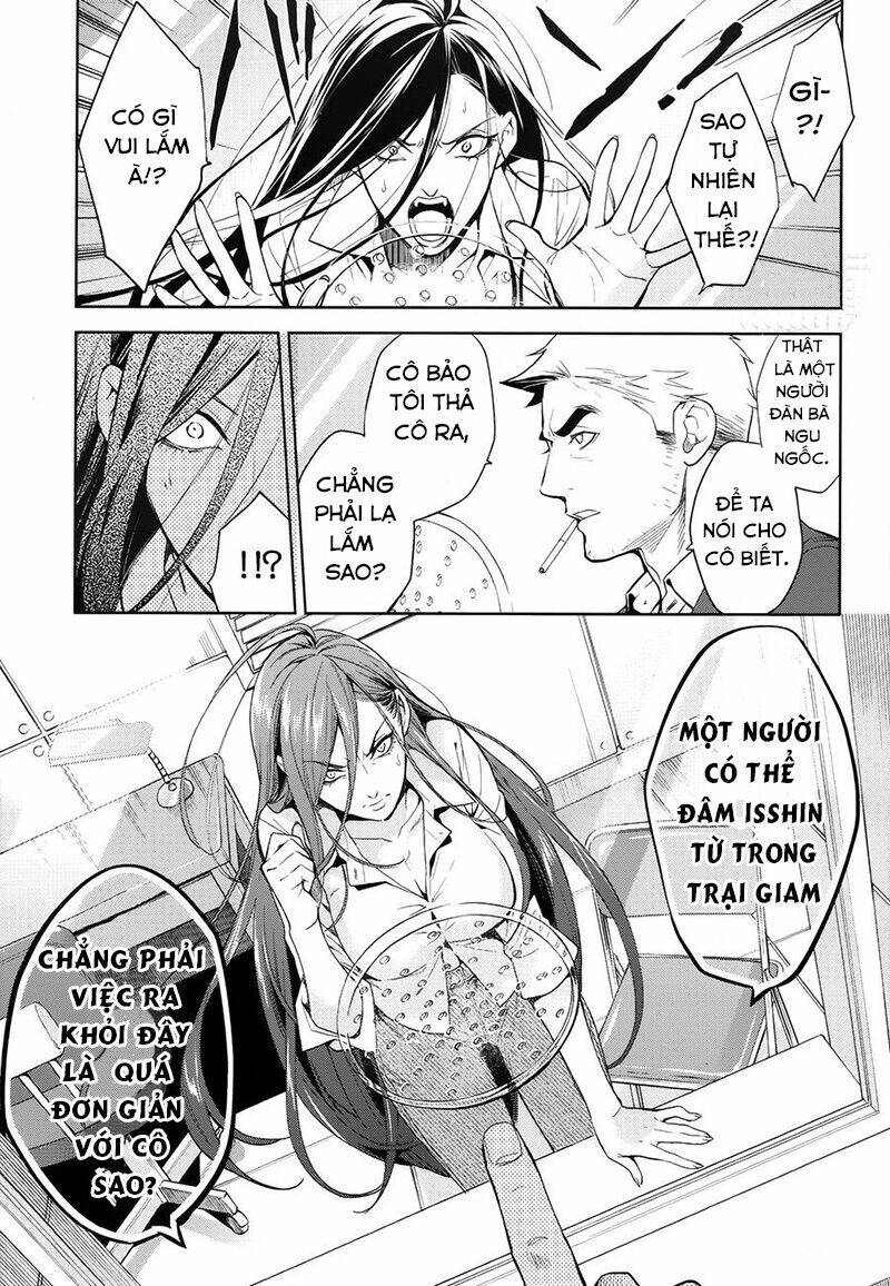 Shinrei tantei Yakumo - Thám tử tâm linh Season 1 - Chapter 60 - Page 37