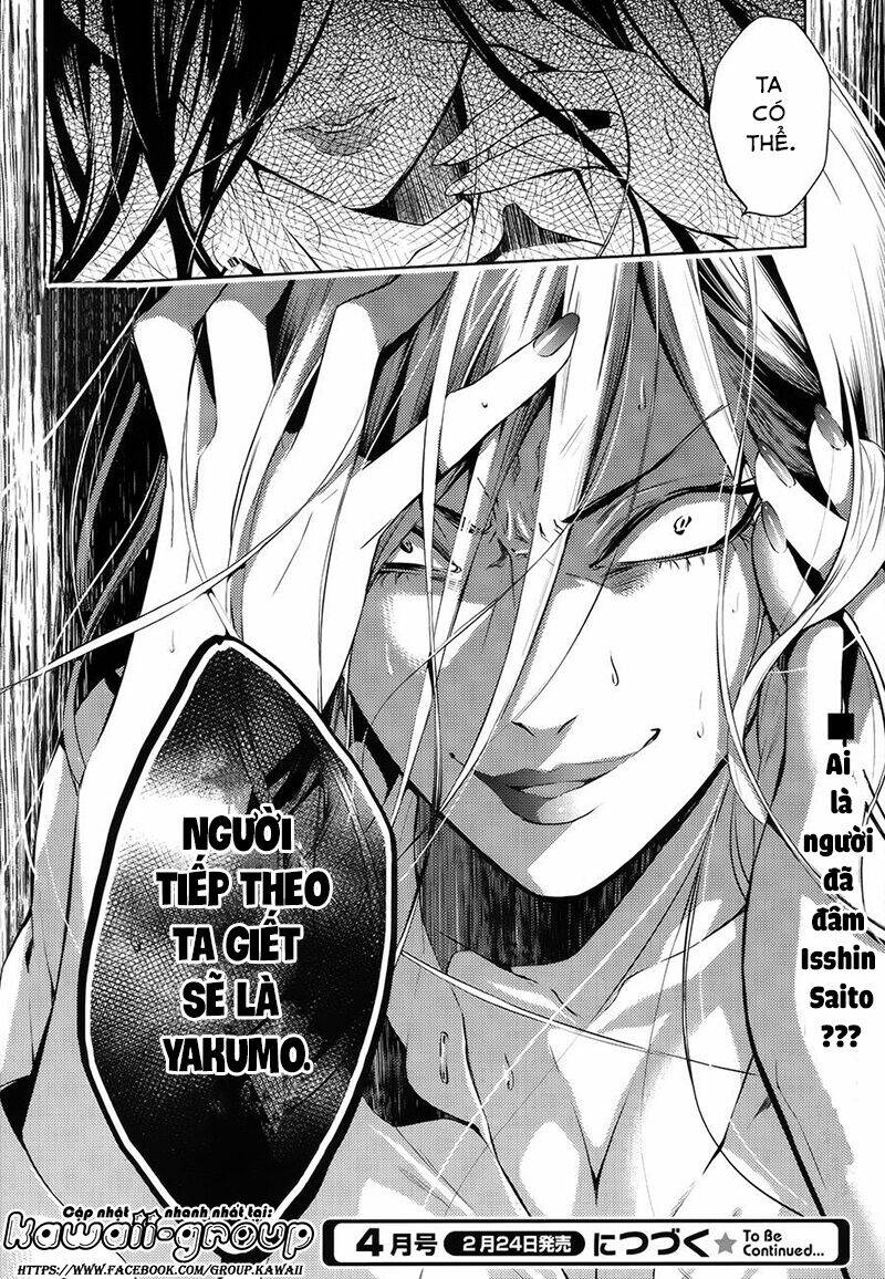 Shinrei tantei Yakumo - Thám tử tâm linh Season 1 - Chapter 60 - Page 40