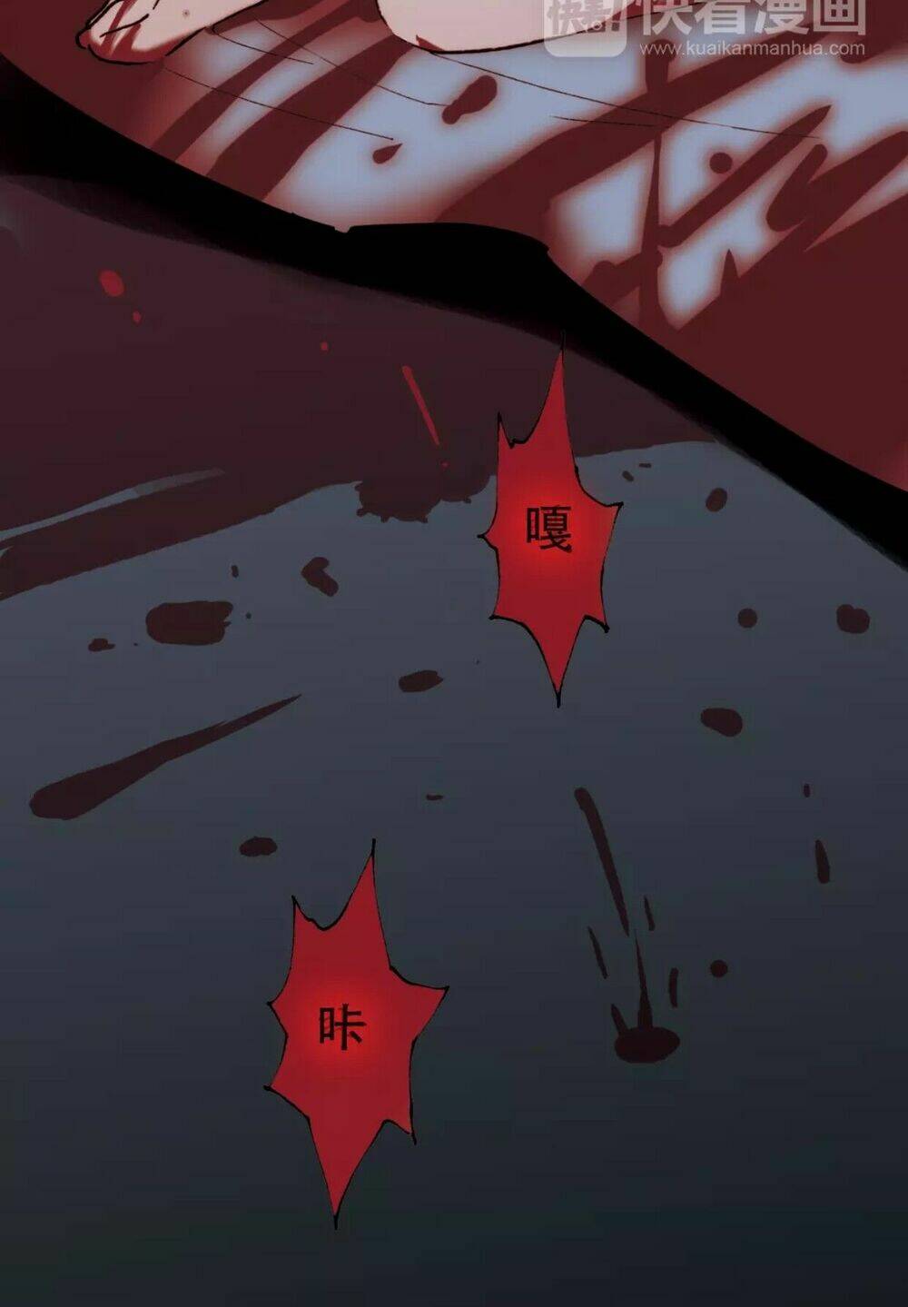 Ác Quỷ Ngây Thơ - Chapter 1 - Page 55