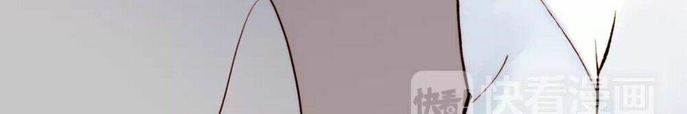 Ác Quỷ Ngây Thơ - Chapter 1 - Page 59