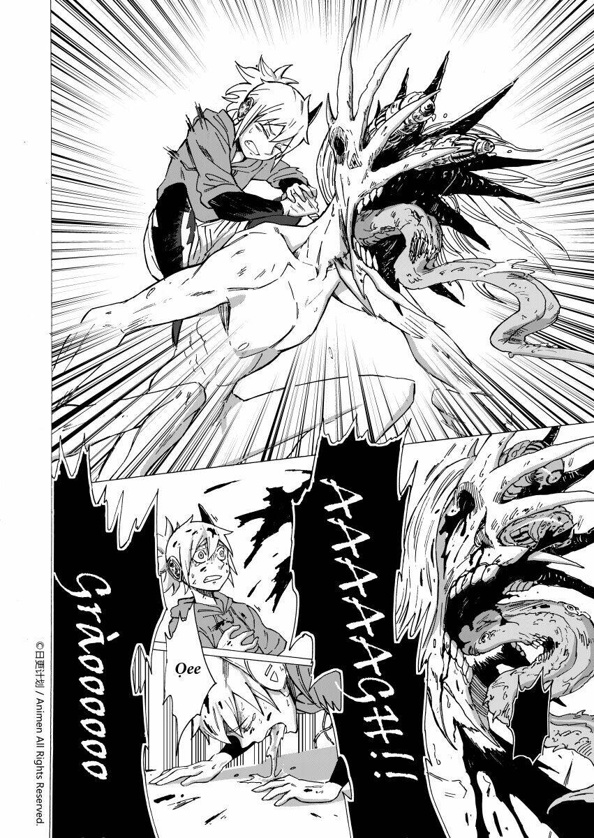 Quỷ Vô Thường - Chapter 1 - Page 39