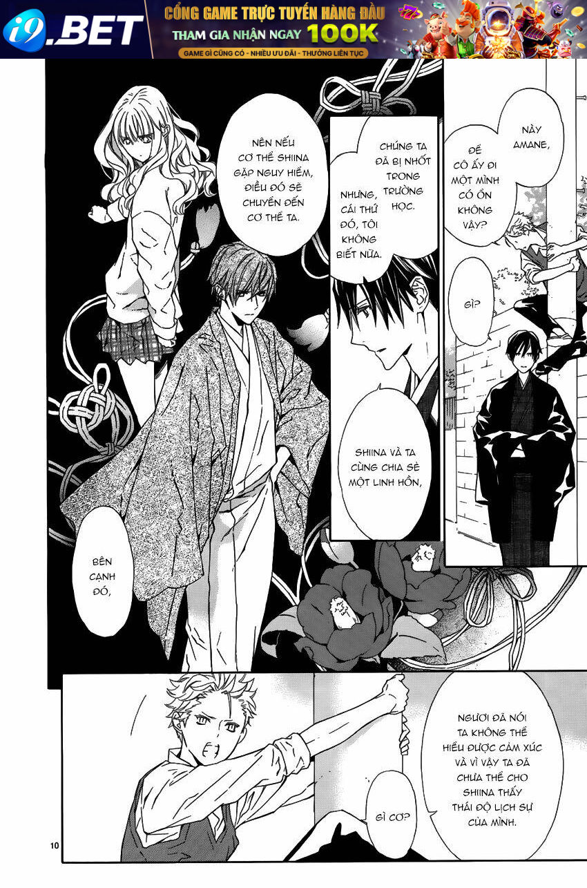 Seirei Produce - Chapter 7 - Page 10