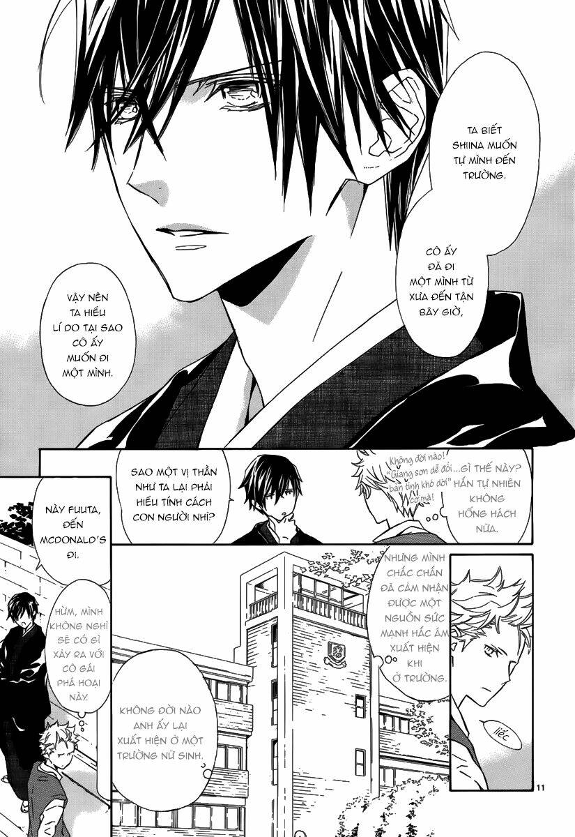 Seirei Produce - Chapter 7 - Page 11