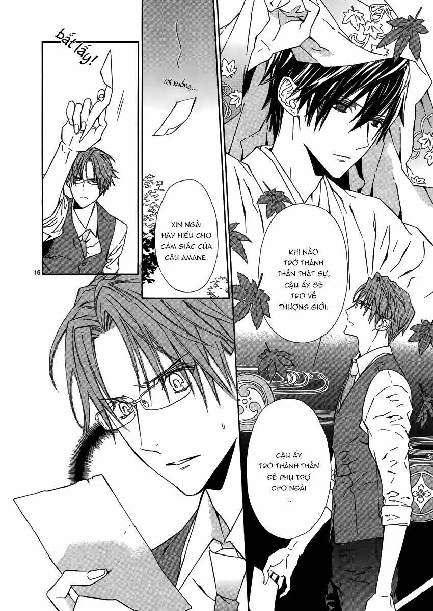 Seirei Produce - Chapter 7 - Page 16