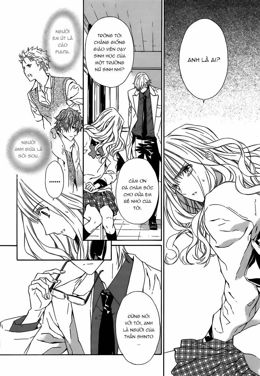 Seirei Produce - Chapter 7 - Page 22