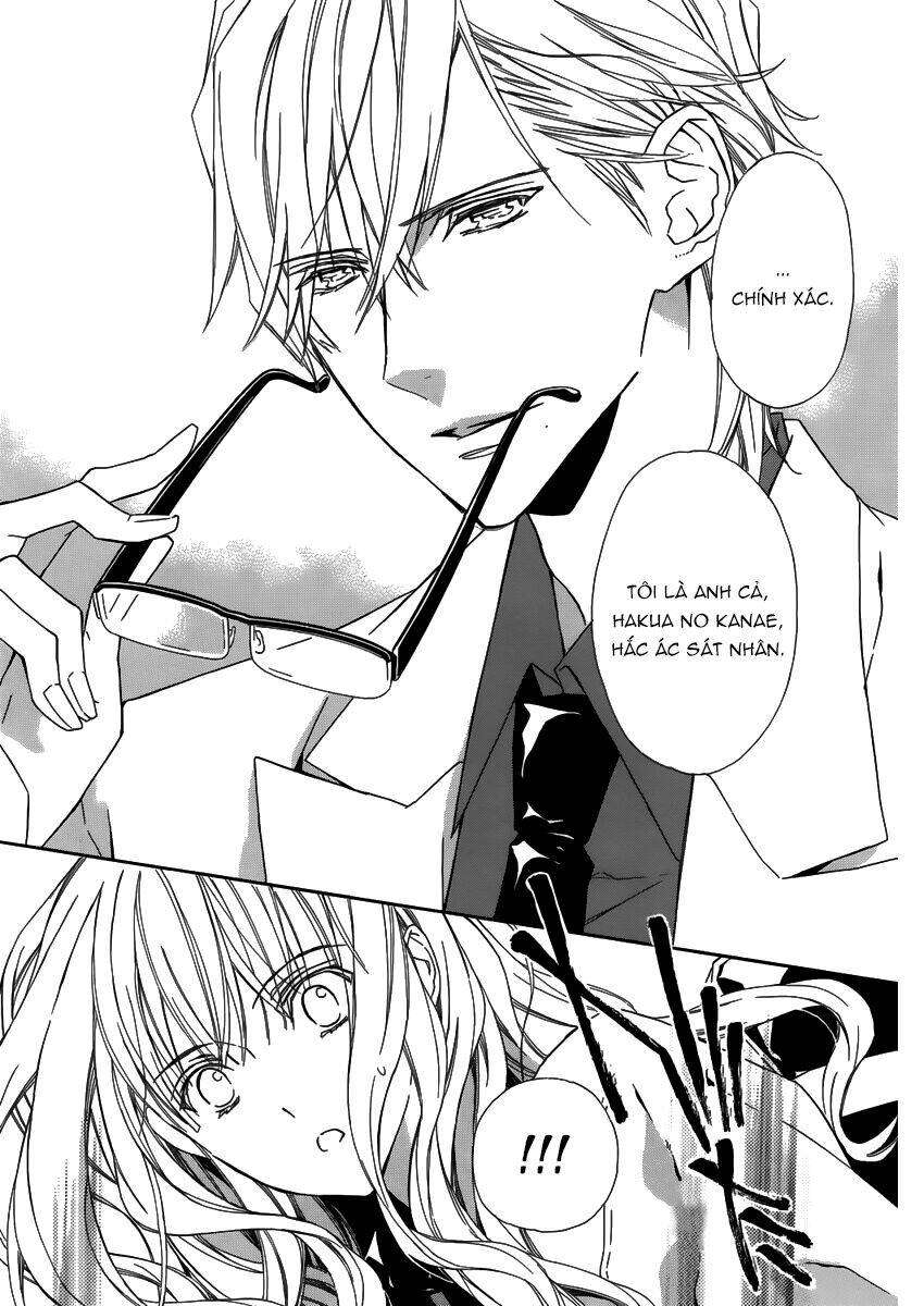 Seirei Produce - Chapter 7 - Page 23