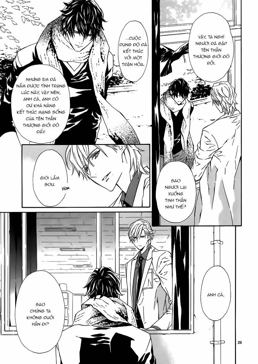 Seirei Produce - Chapter 7 - Page 29