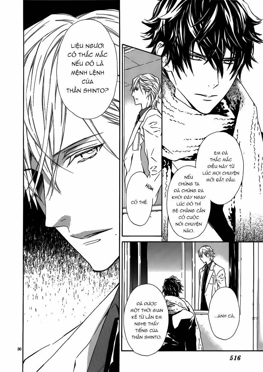 Seirei Produce - Chapter 7 - Page 30