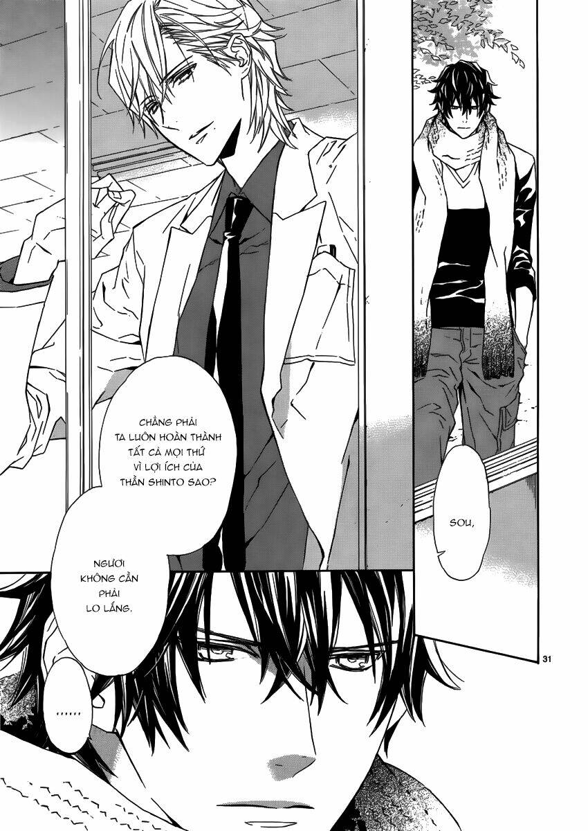 Seirei Produce - Chapter 7 - Page 31