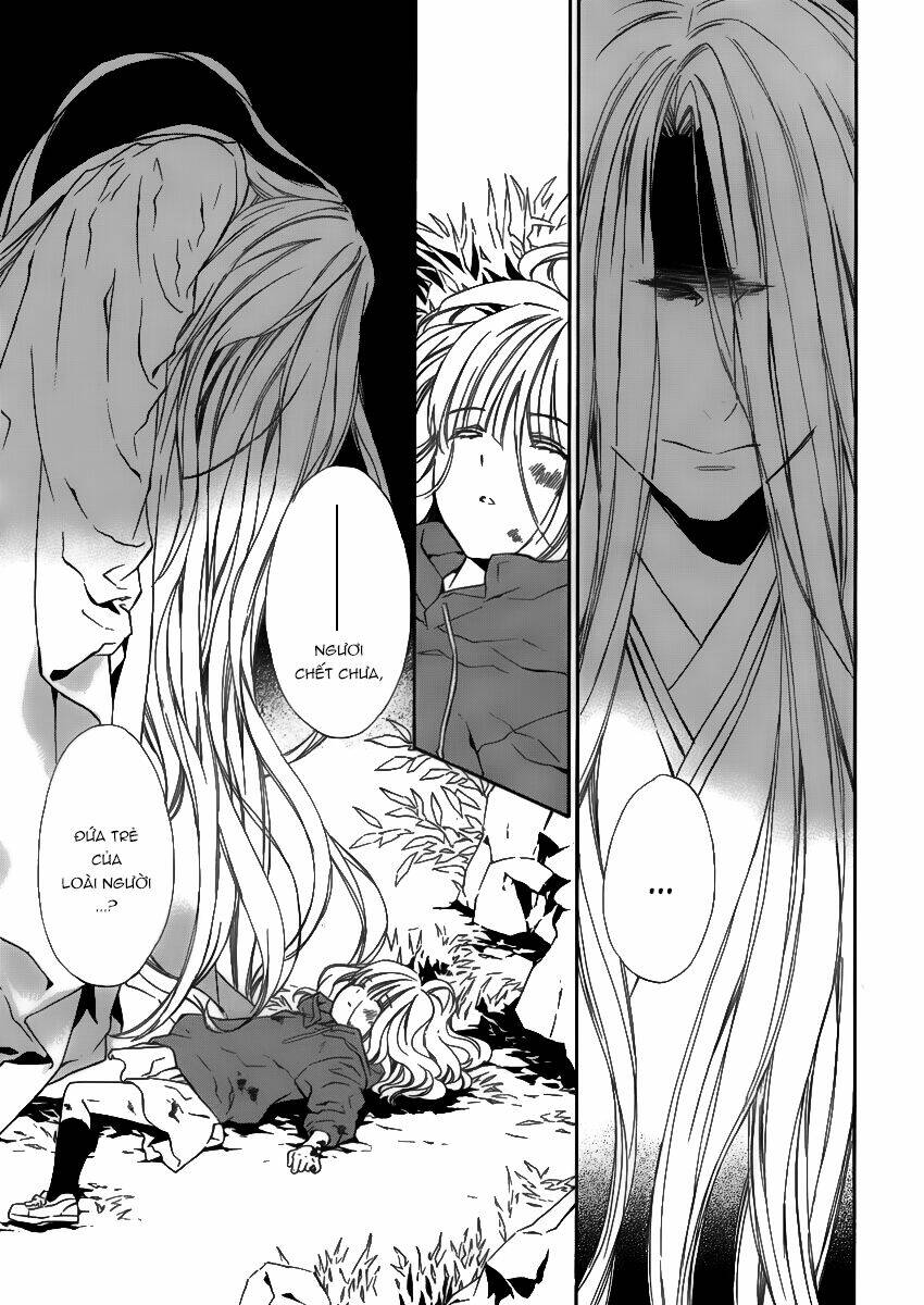 Seirei Produce - Chapter 7 - Page 3