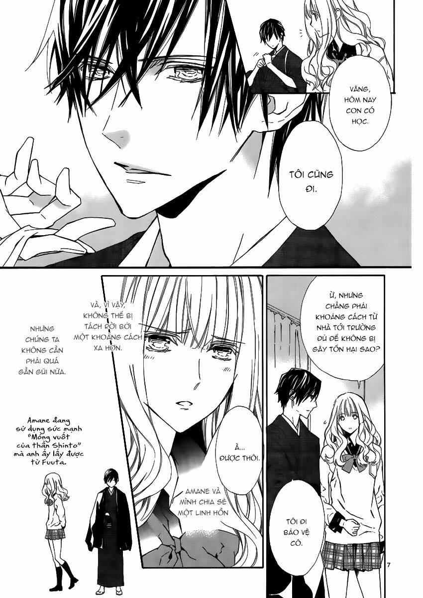 Seirei Produce - Chapter 7 - Page 7