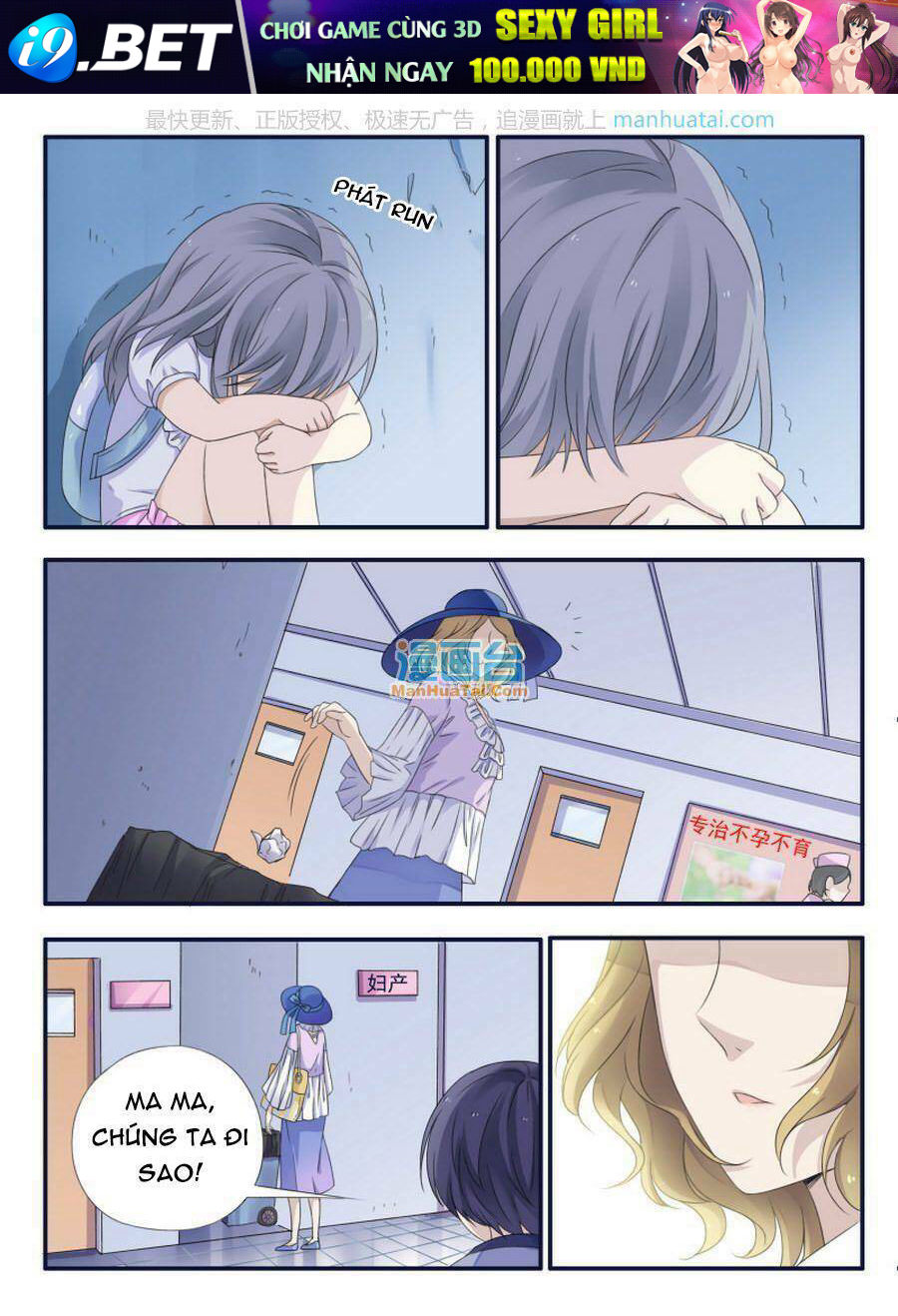 Lam Sí Ngoại truyện - Chapter 11 - Page 5