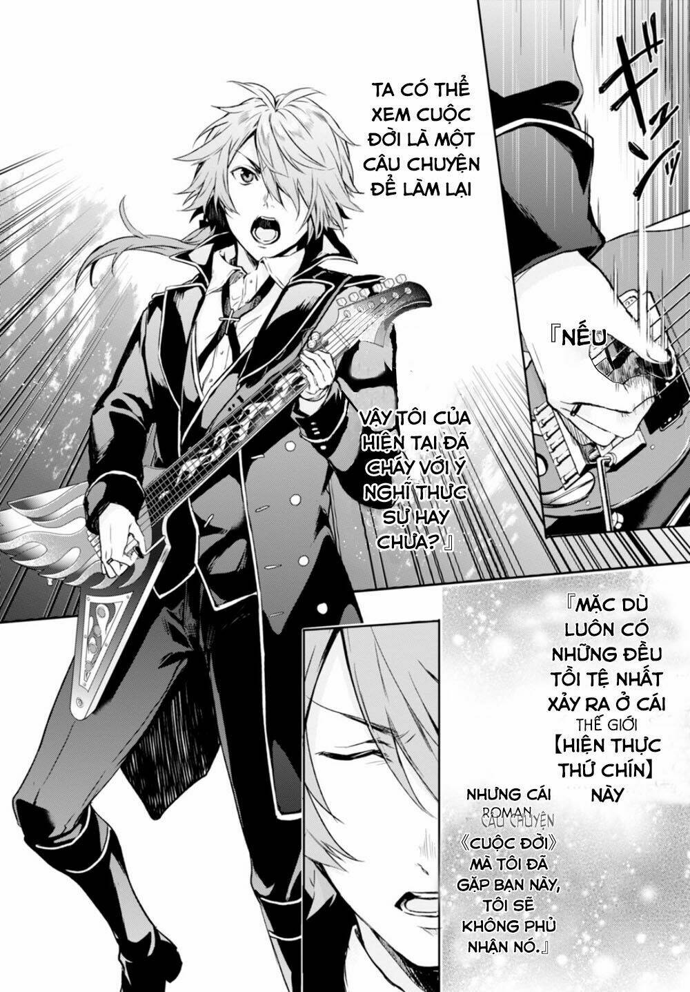 Nein ~ 9th Story ~ Chapter 14 - Trang 9