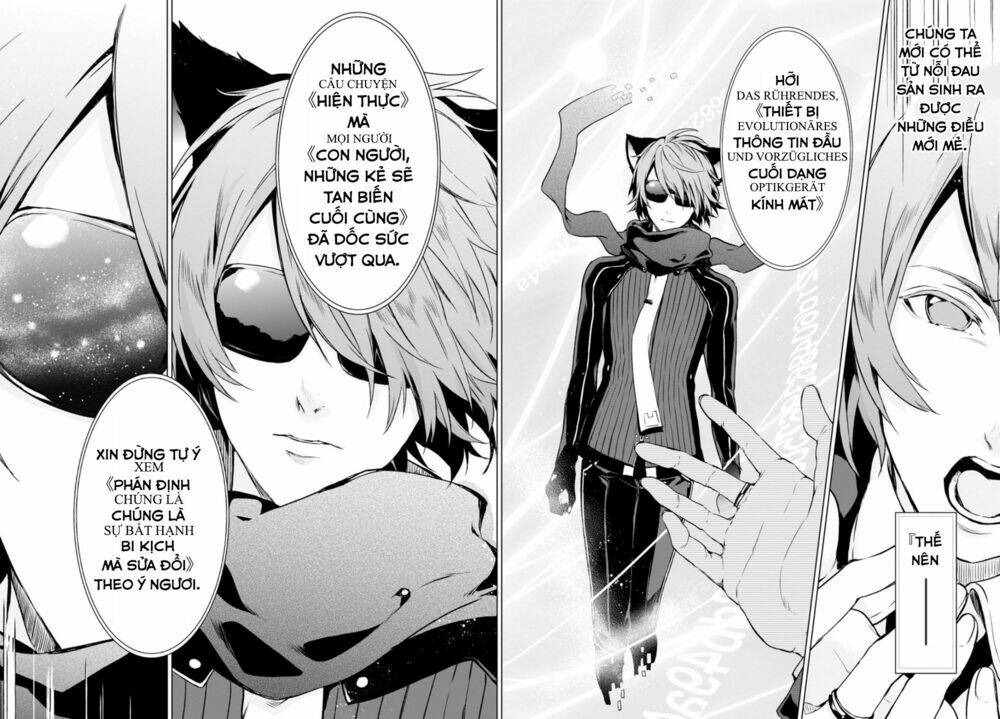 Nein ~ 9th Story ~ Chapter 14 - Trang 12