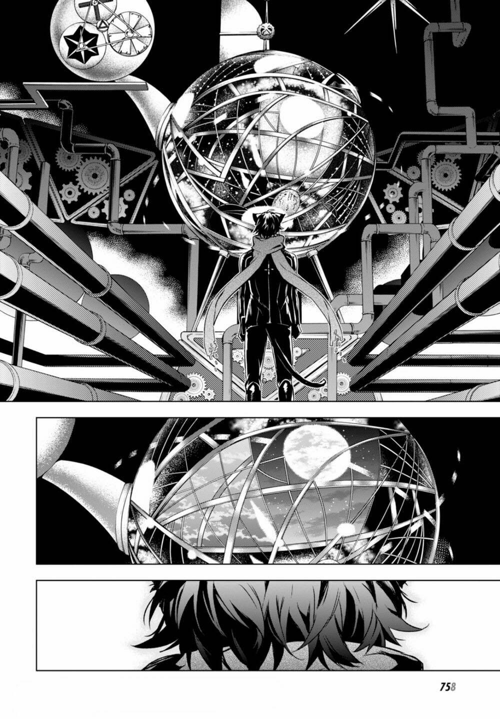 Nein ~ 9th Story ~ Chapter 14 - Trang 14