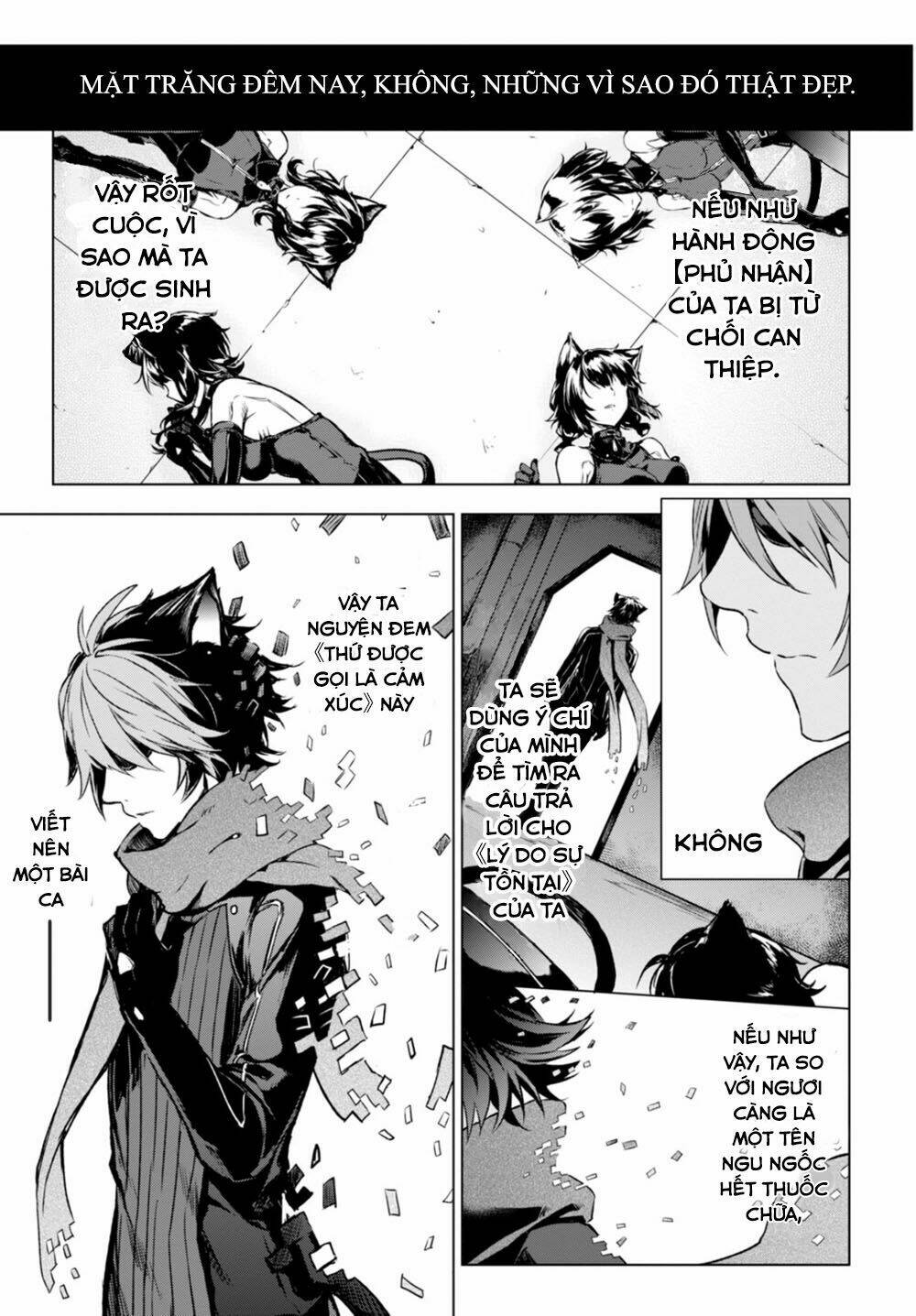 Nein ~ 9th Story ~ Chapter 14 - Trang 15