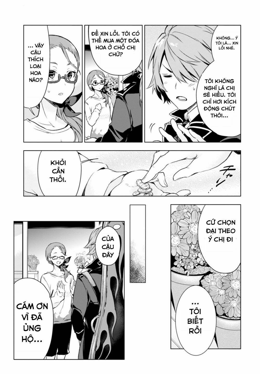 Nein ~ 9th Story ~ Chapter 14 - Trang 19