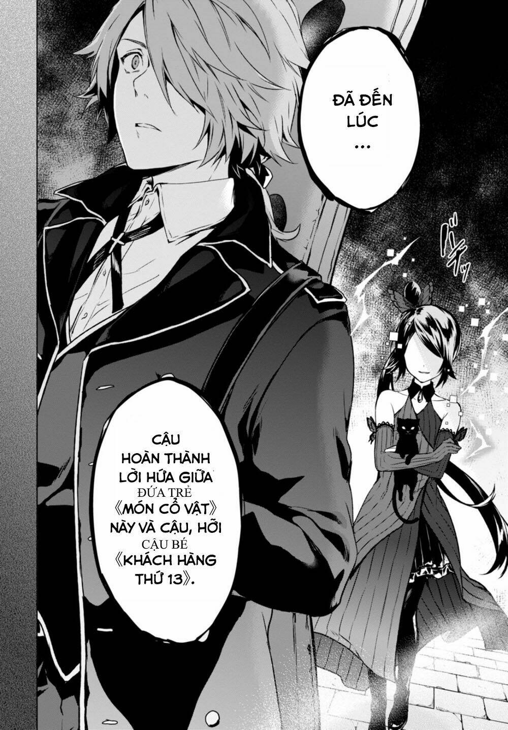 Nein ~ 9th Story ~ Chapter 14 - Trang 22