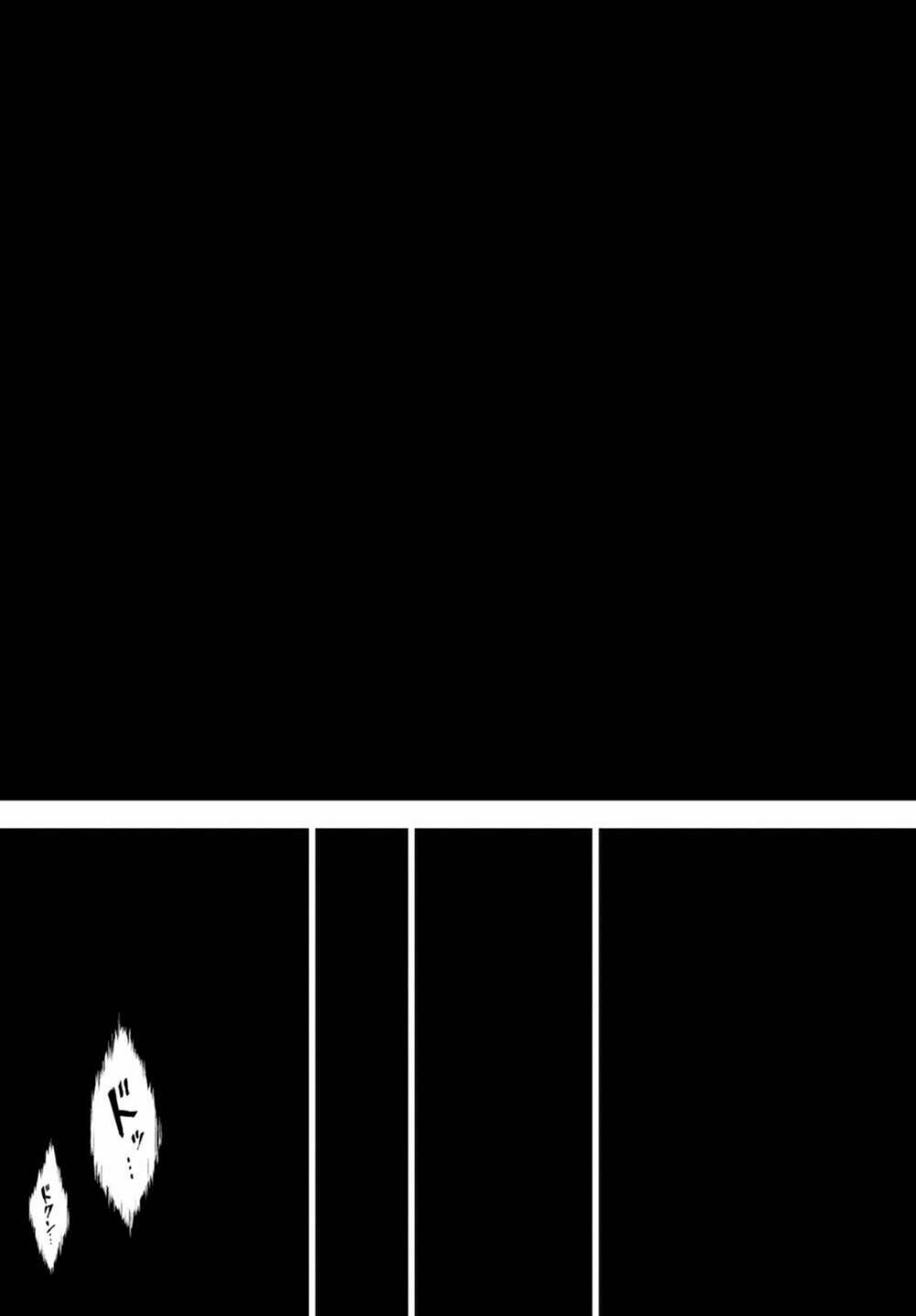 Nein ~ 9th Story ~ Chapter 14 - Trang 26