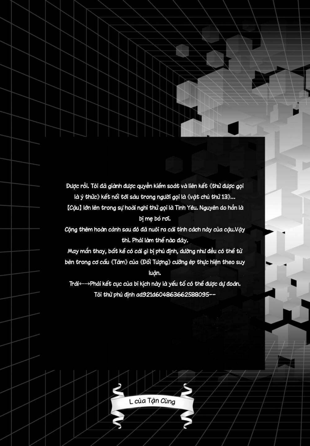 Nein ~ 9th Story ~ Chapter 14 - Trang 2