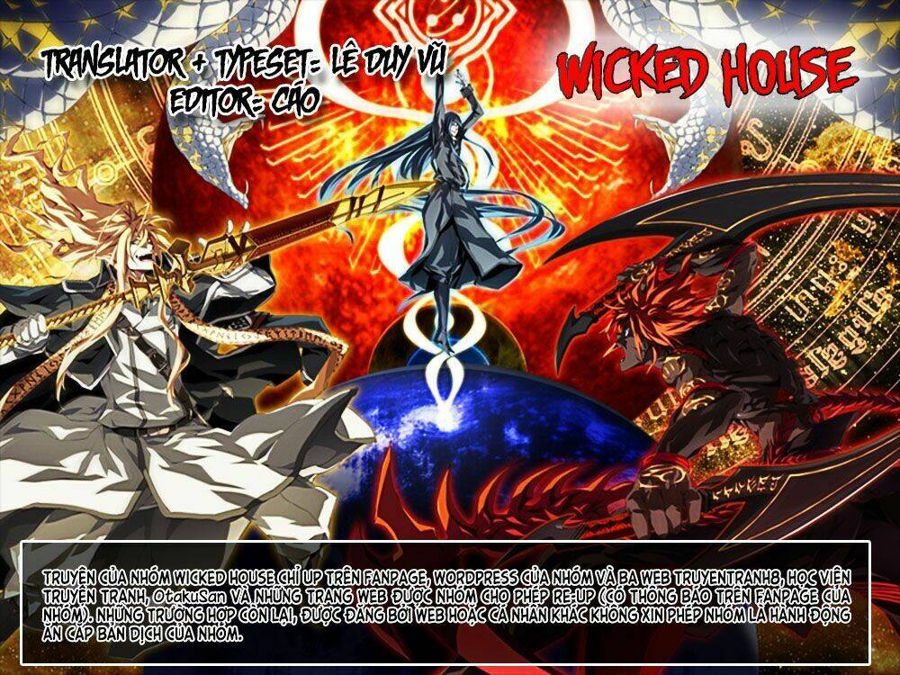 Nein ~ 9th Story ~ - Chapter 14 - Page 33