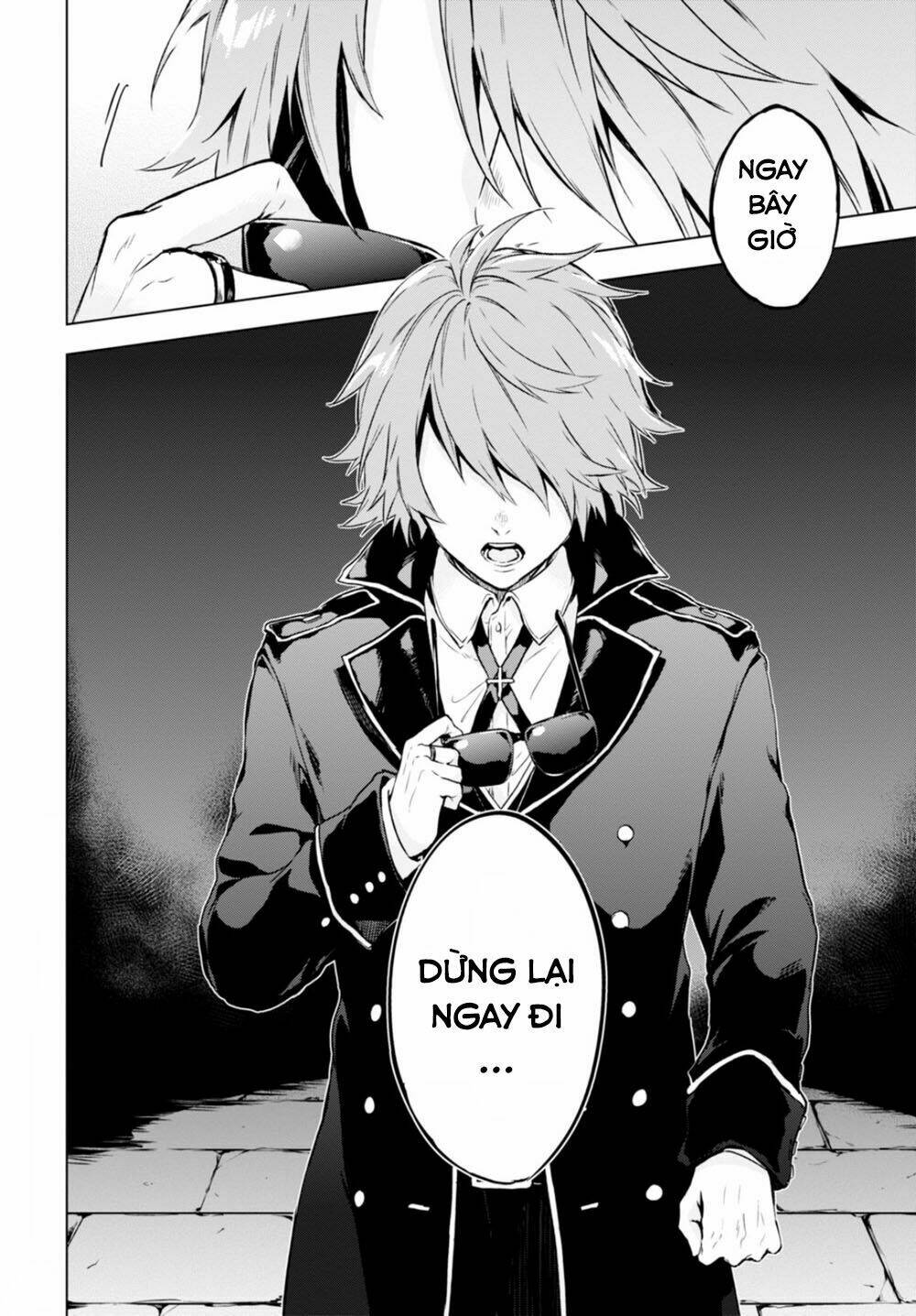 Nein ~ 9th Story ~ Chapter 14 - Trang 3