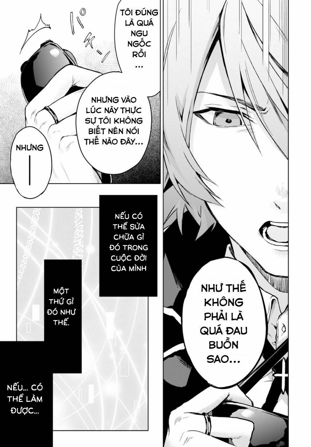 Nein ~ 9th Story ~ Chapter 14 - Trang 4