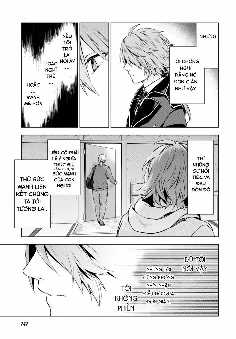 Nein ~ 9th Story ~ Chapter 14 - Trang 6