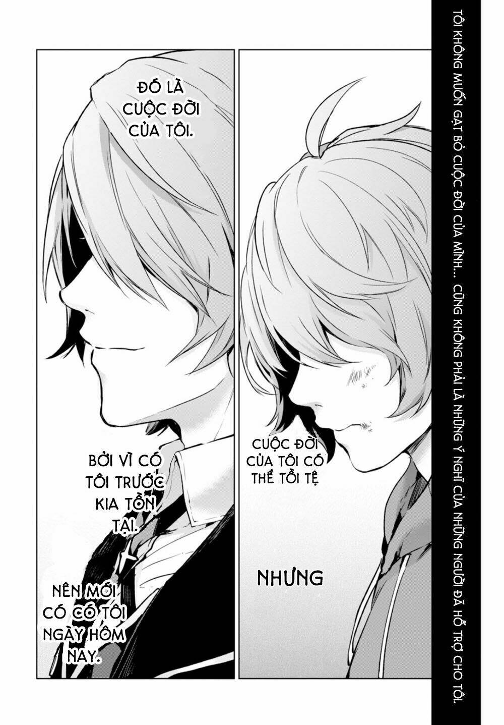 Nein ~ 9th Story ~ Chapter 14 - Trang 7