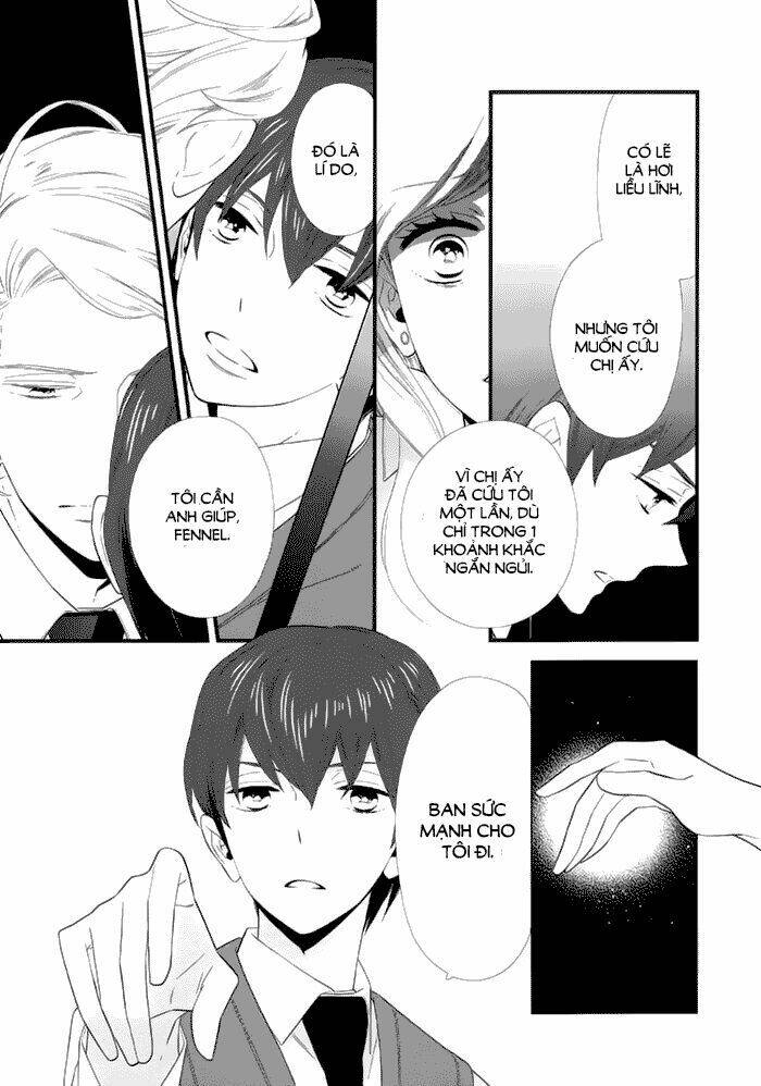 Kigurumi Boueitai - Chapter 18 - Page 18