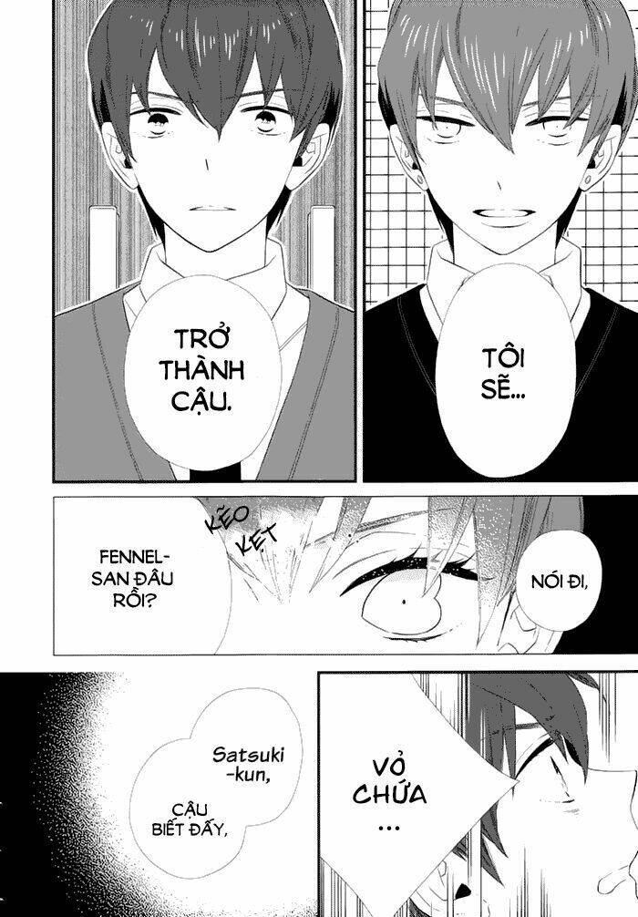 Kigurumi Boueitai - Chapter 18 - Page 5