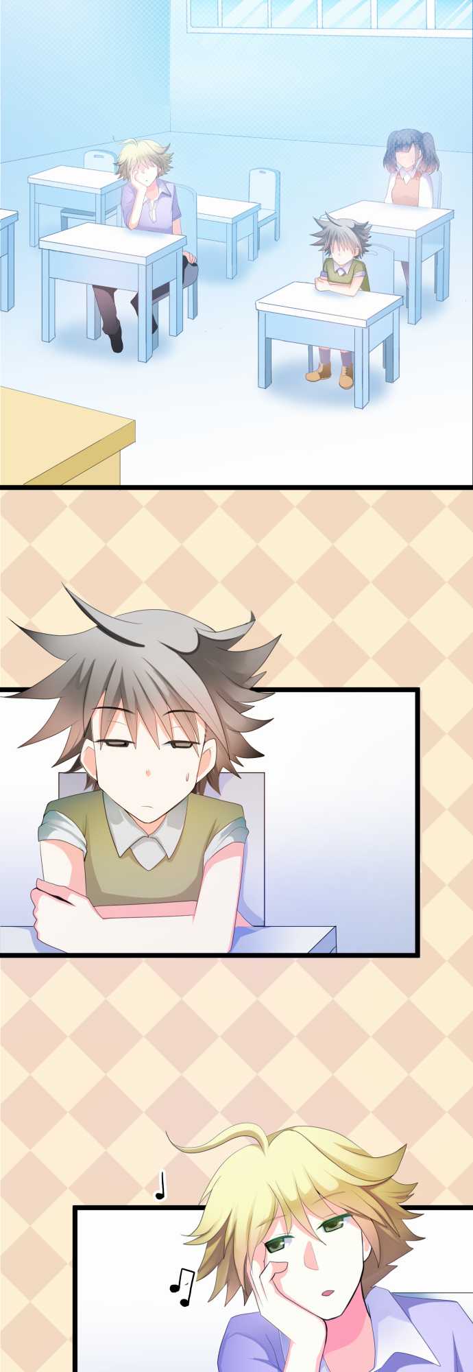 International - Chapter 5 - Page 18