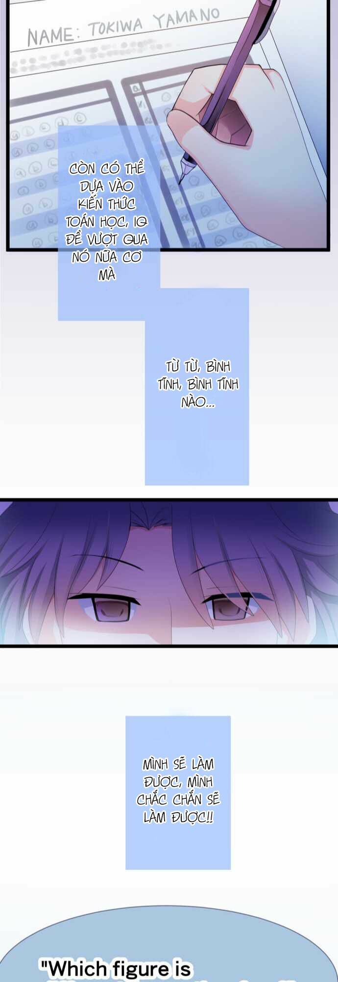 International - Chapter 5 - Page 25