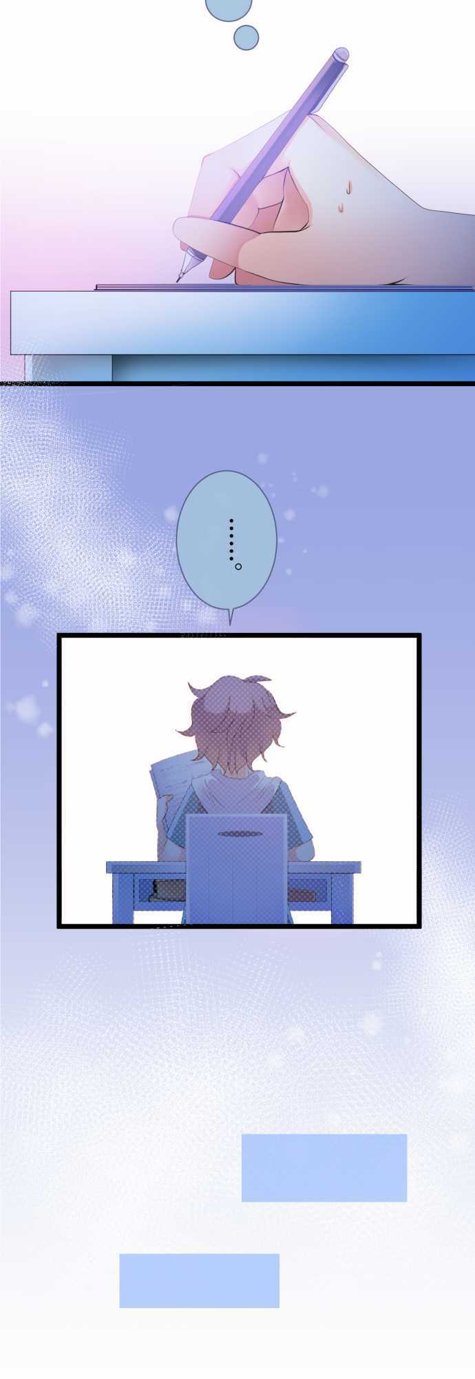 International - Chapter 5 - Page 28