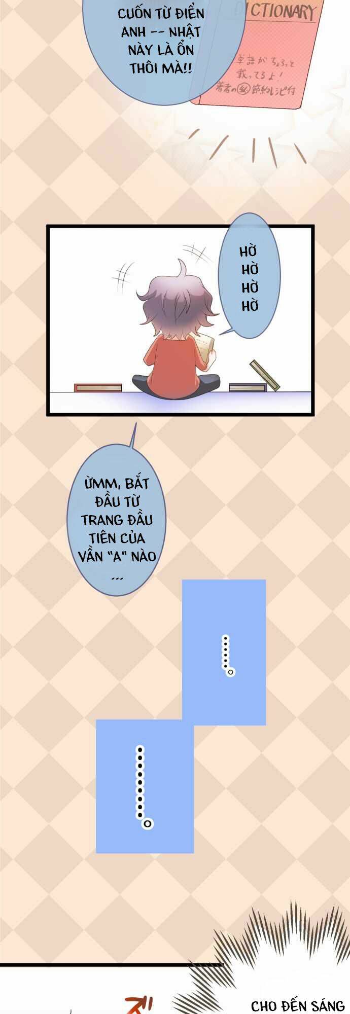 International - Chapter 5 - Page 7